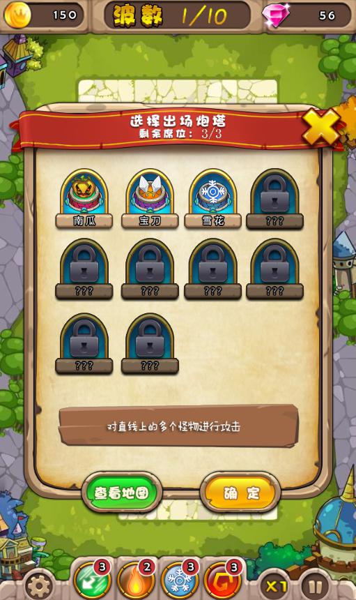 世界最难游戏排行_世界最难游戏_世界难闯