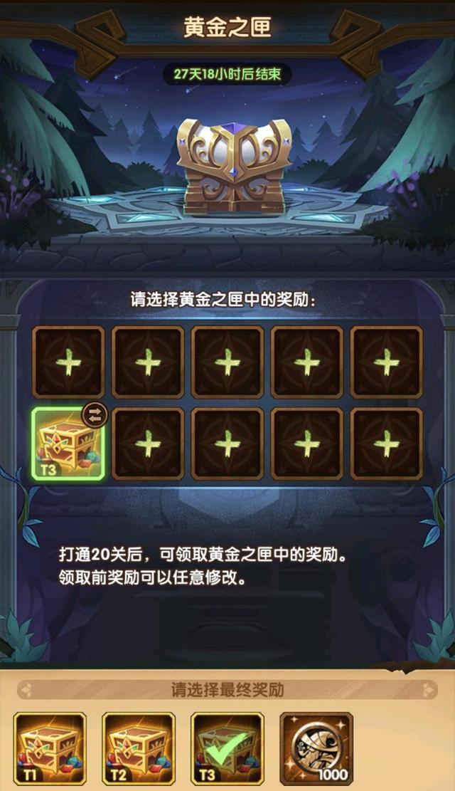 世界最难游戏_世界最难游戏排行_世界难闯