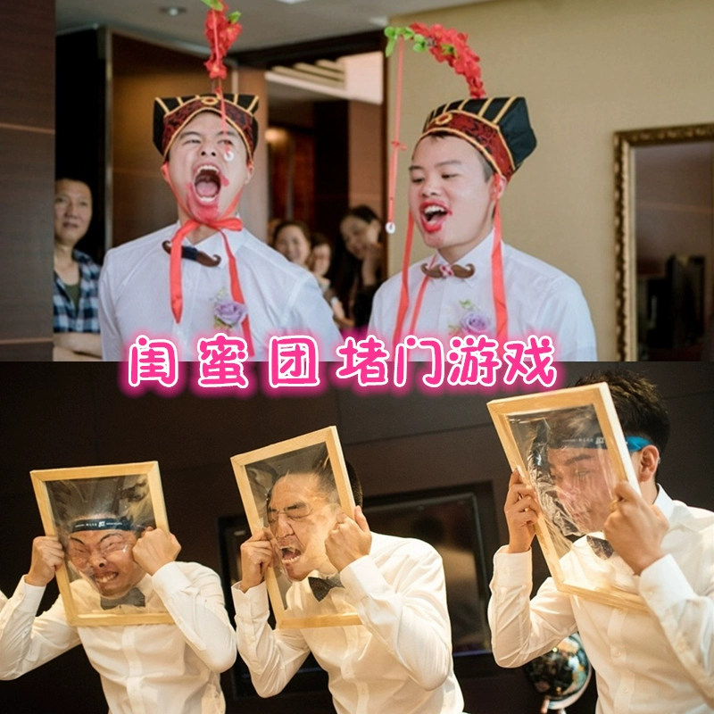 堵门游戏保证书_堵门游戏誓言_堵门游戏保证书内容