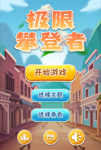 工口游戏大全_工口换装游戏大全_工口小游戏大全