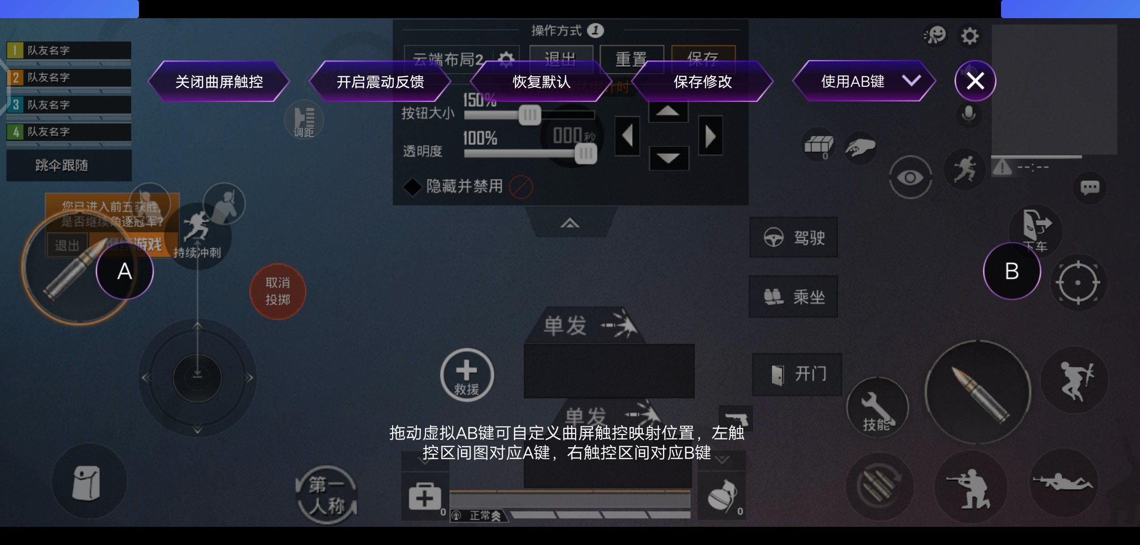 6208c游戏_诺基亚6208c游戏_游戏名字