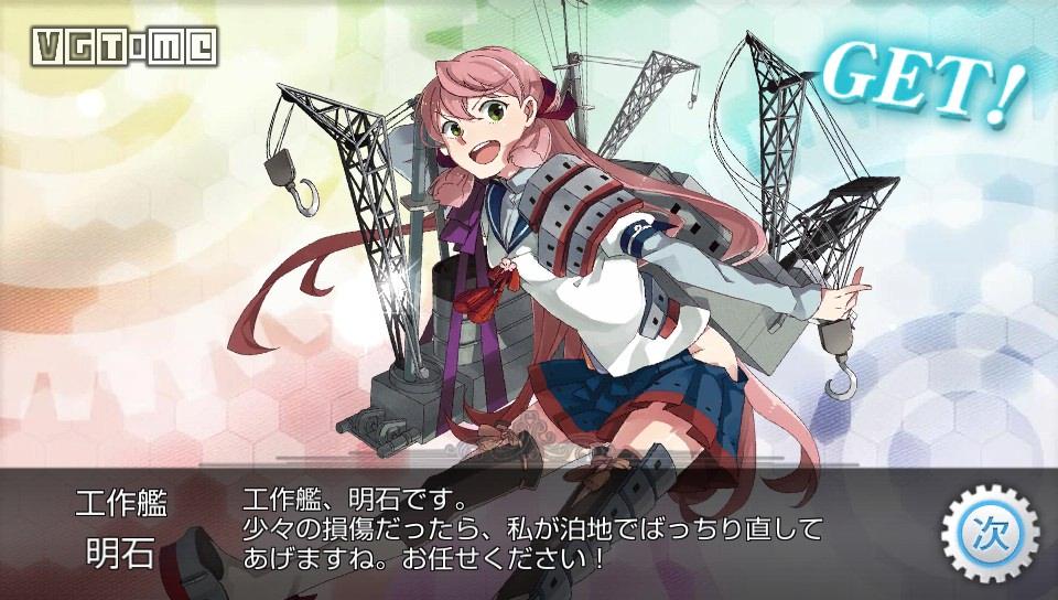 提督大人_提督很忙