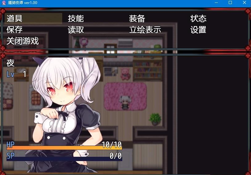 天方夜谭 游戏_天方夜谭网络游戏_天方夜谭的谭