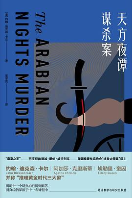 天方夜谭网络游戏_天方夜谭的谭_天方夜谭 游戏
