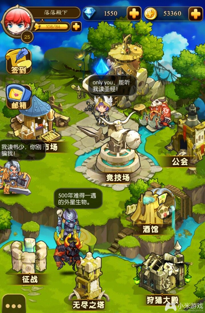 外国我的世界论坛_外国人在中国的论坛_外国游戏论坛