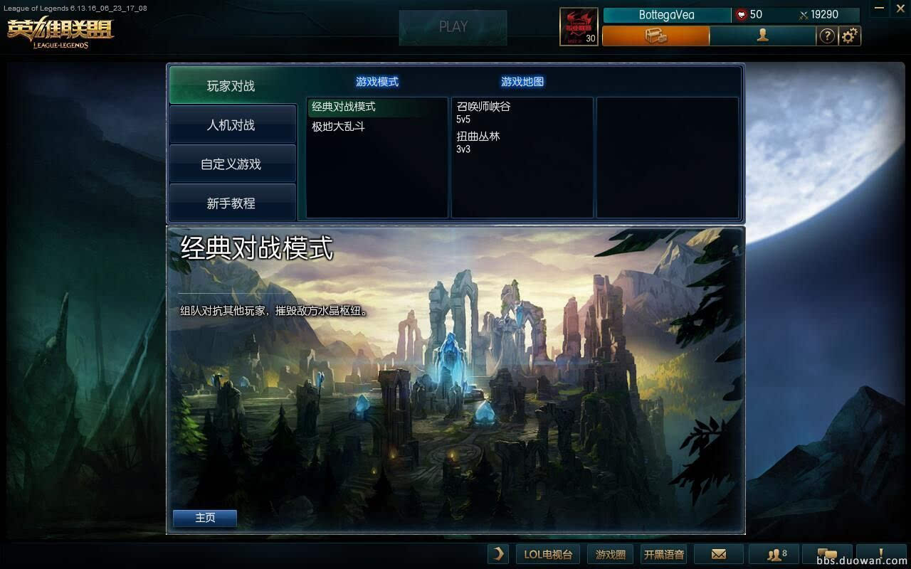 2021最新网页游戏_2017新网页游戏_2012年新的网页游戏