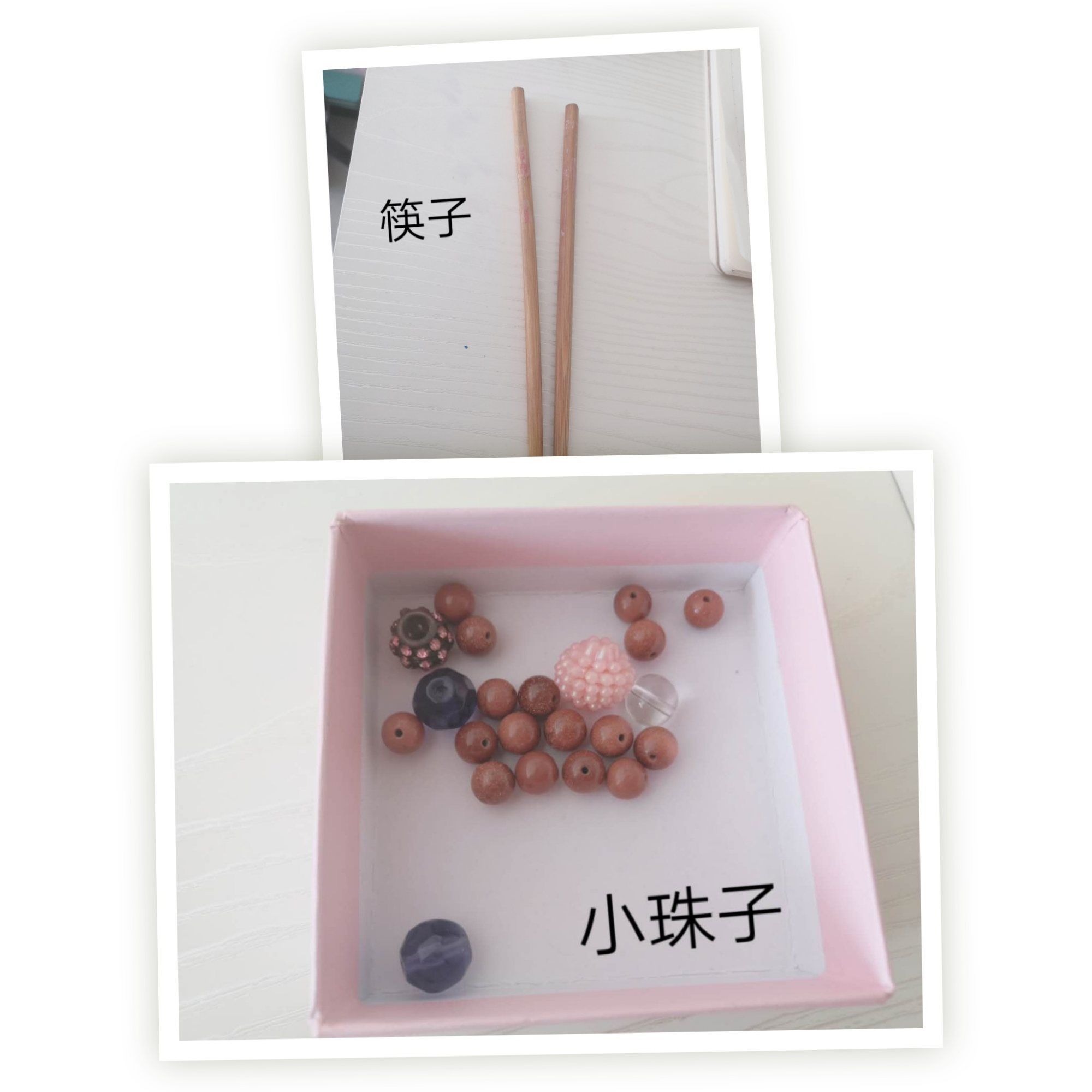 七彩连珠游戏规则_游戏七彩连珠_七彩连珠游戏手机