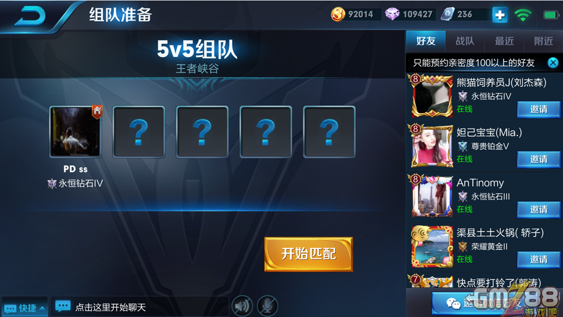 公众号昵称能重复吗_游戏昵称能查询qq号么_lol昵称查询qq号