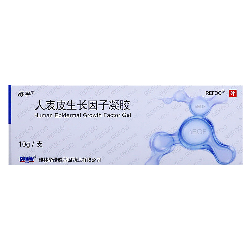 济南最好白癜风治疗医院_白癜风的治疗_白癜风治疗用什么方法好