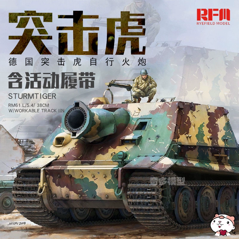 老虎机和捕鱼机违法吗_老虎机游戏打鱼_老虎机捕鱼机犯罪怎么量刑