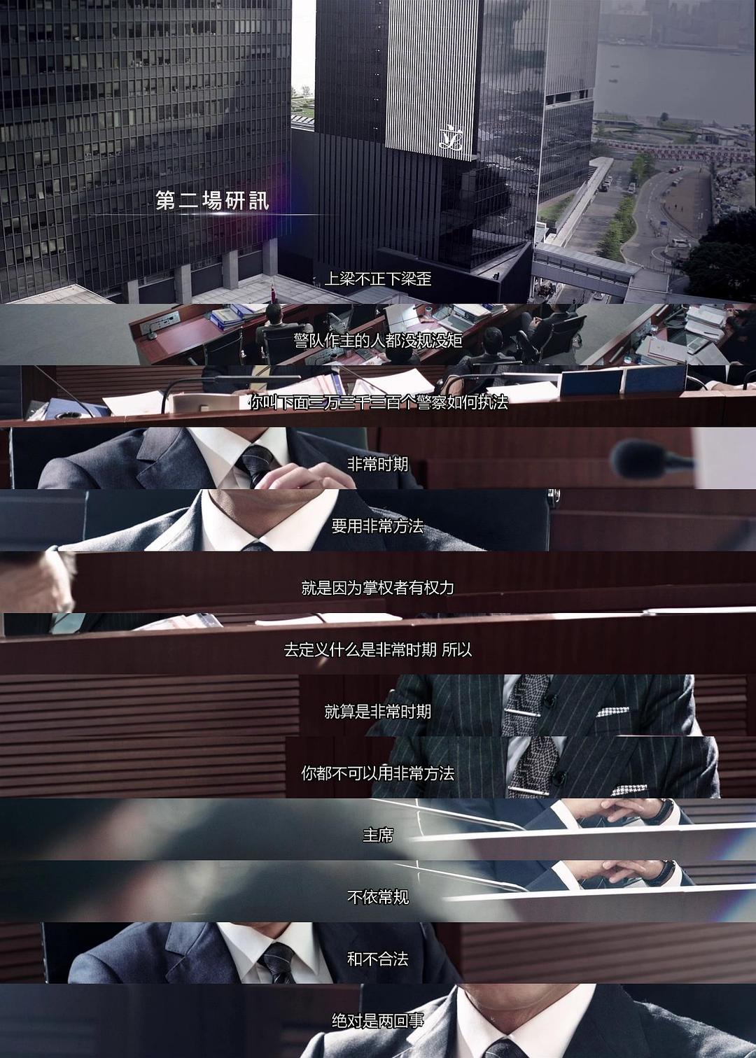 权力的游戏第5季百度云_权力的游戏1～8季百度网盘_权利游戏全季百度云盘