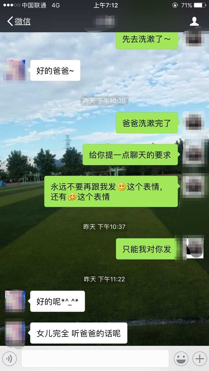 夫妻舌奴夫妻主_夫妻主调教男奴_调教夫妻奴