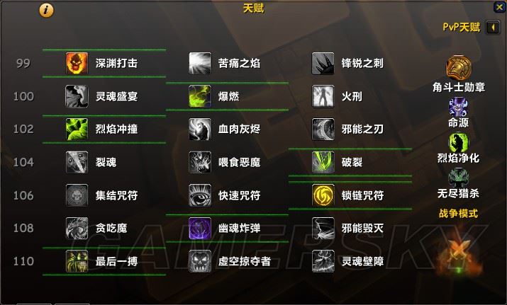 扎克打野符文天赋_扎克天赋_扎克天赋符文