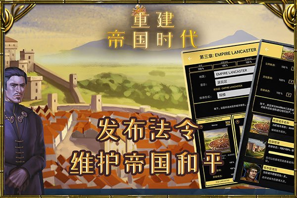 国王任务之h小游戏_海贼王薇薇和国王h_国王游戏h