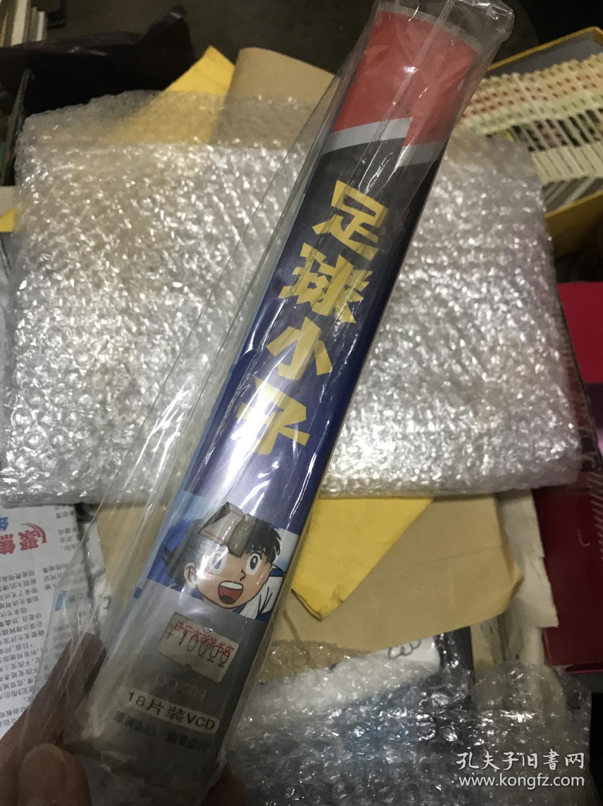 旋风小子游戏_足球小子大空翼游戏_机甲小子游戏