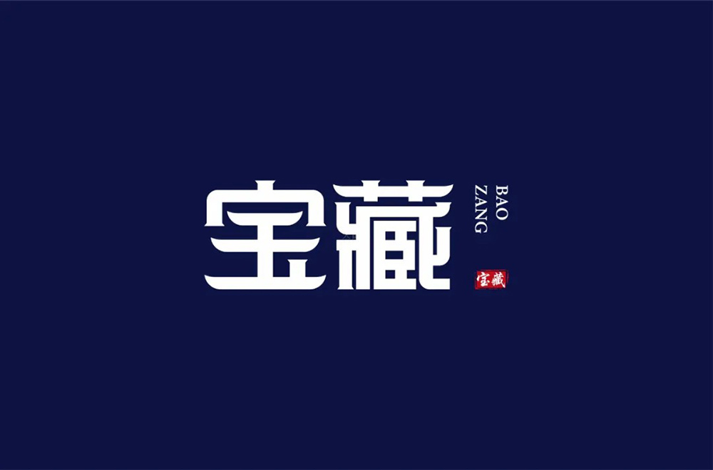 冒险大作战_大冒险ppt_冒险大作战兑换码