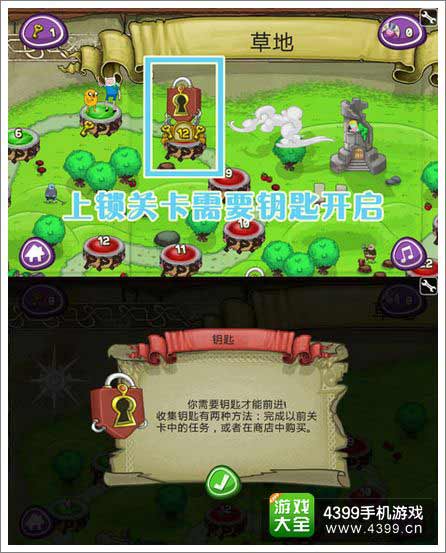 疯狂的麦咭第二季游戏破解版_麦咭麦咭红之疯狂的麦咭第二季_麦咭麦咭红之疯狂的麦咭黄誉博