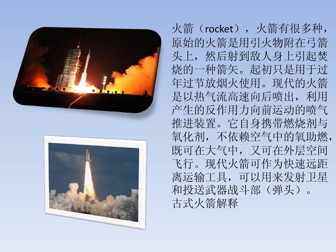 搭车游戏 读后感_心灵游戏读后感_银河系搭车客指南读后感