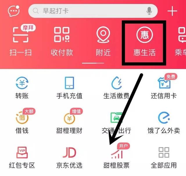 360游戏怎么充值_充值游戏的钱怎么申请退款_充值游戏有意义吗