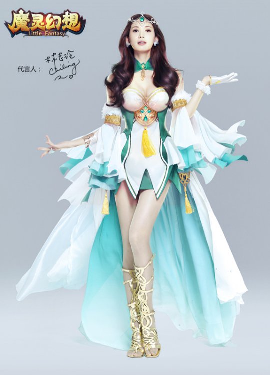 女神的诱惑 游戏代言人_诱惑湿身代言下载_诱惑湿身代言英文歌
