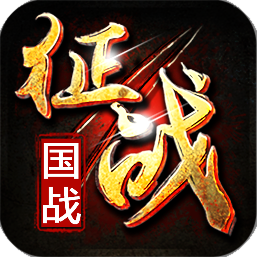 qq飞车男女通用霸气游戏名_四字霸气游戏名_霸气时尚游戏名