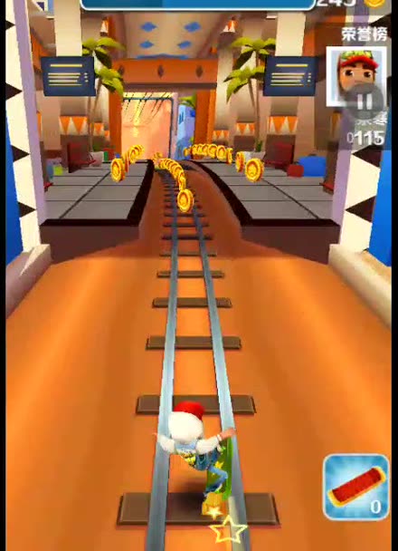 天天酷跑修改器ios_天天酷跑刷分ios_天天酷跑ios模拟器
