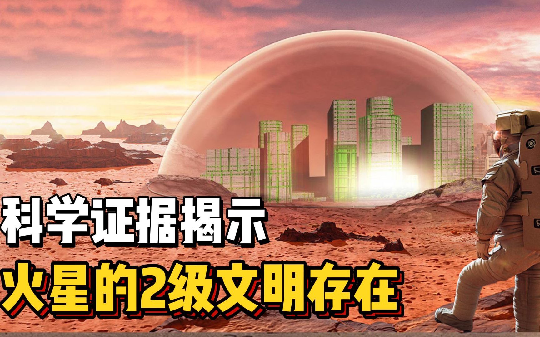 文明4作弊秘籍_侠盗飞车作弊秘籍大全_侠盗飞车作弊秘籍