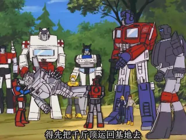 烧饼游戏大师安卓版下载_烧饼游戏修改器变形金刚版_烧饼修改游戏