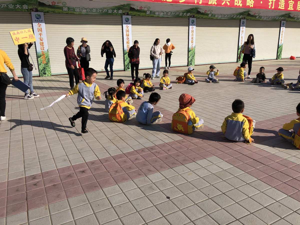 你追我赶游戏_三赶四追打一生肖_类似追钗奇缘的游戏