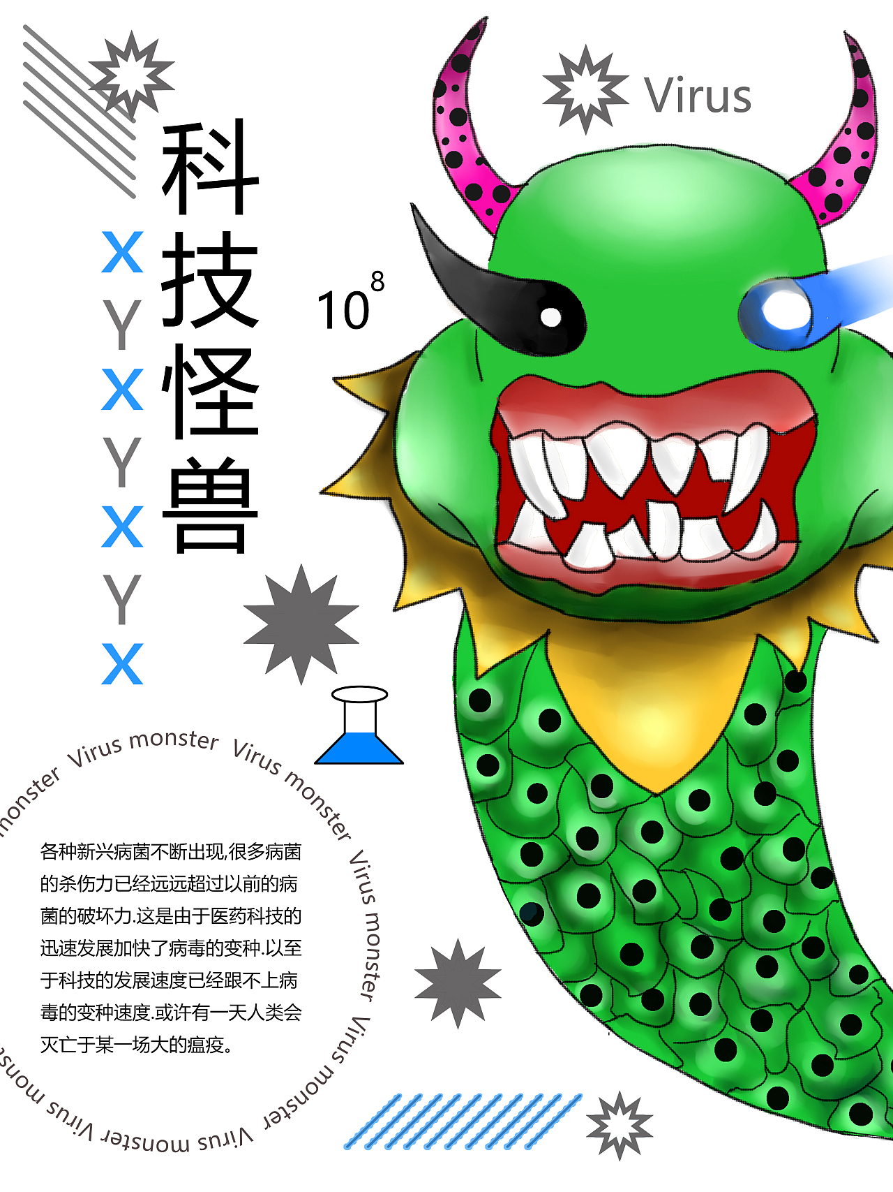 孤岛惊魂结局视频_孤岛惊魂2游戏结局_结局孤岛惊魂游戏怎么玩