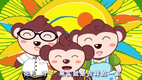 相亲相爱简谱视唱_游戏儿歌相亲相爱简谱_相亲相爱歌词简谱