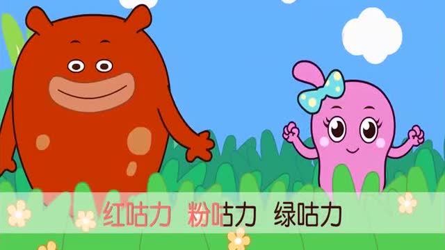 相亲相爱歌词简谱_相亲相爱简谱视唱_游戏儿歌相亲相爱简谱