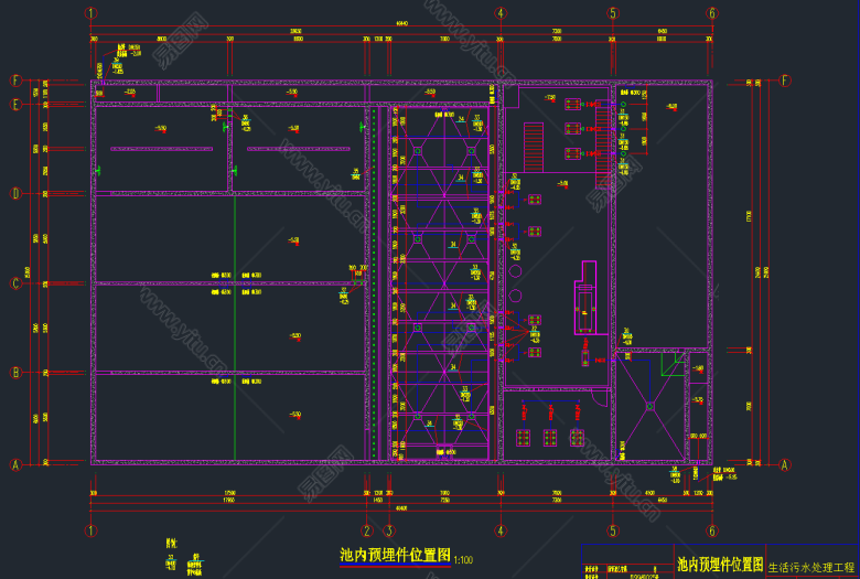 奥金锭怎么做_奥金锭任务后续_奥金锭图纸