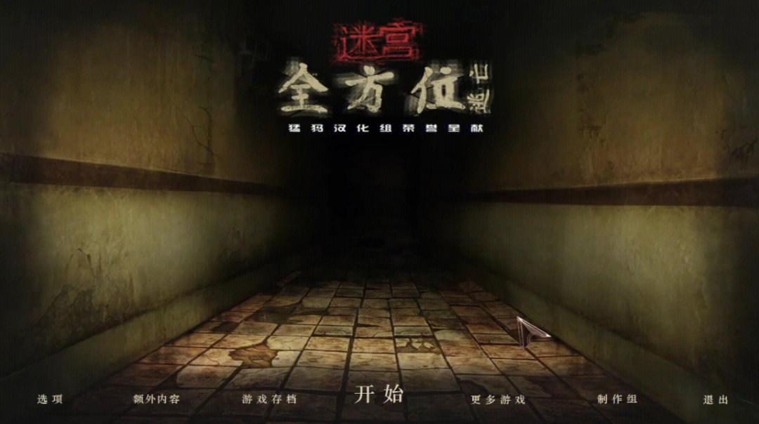 非诚勿扰游戏解说男嘉宾_解说非诚勿扰游戏是谁_非诚勿扰游戏解说