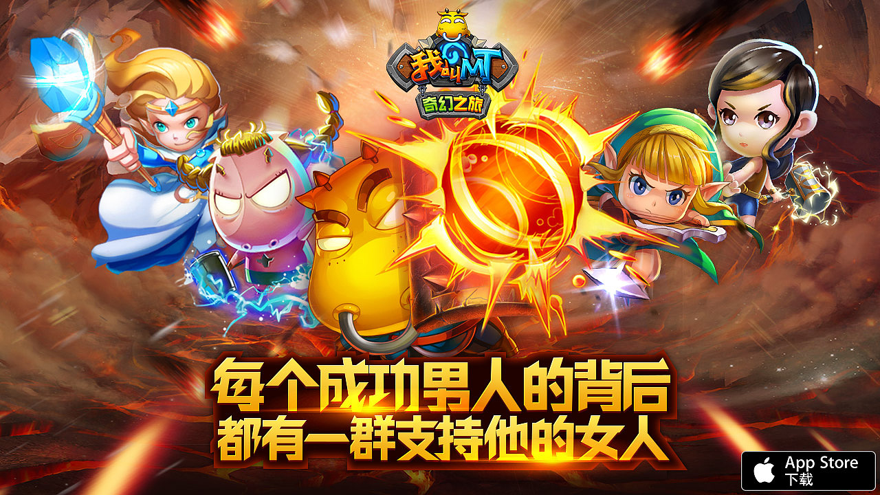 游戏广告联盟哪个好_联盟广告好游戏有哪些_联盟广告好游戏怎么关闭