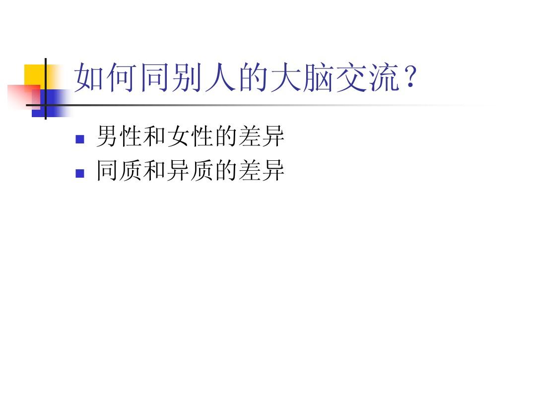 天下无爷大结局下_天下无爷结局_凯爷的娇宠宝贝无vip章节