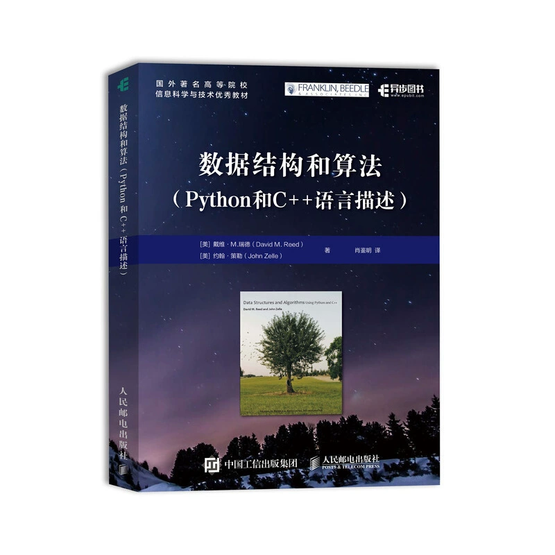 电脑加人怎么加_cs怎么加电脑人_电脑加人和微信加人的区别