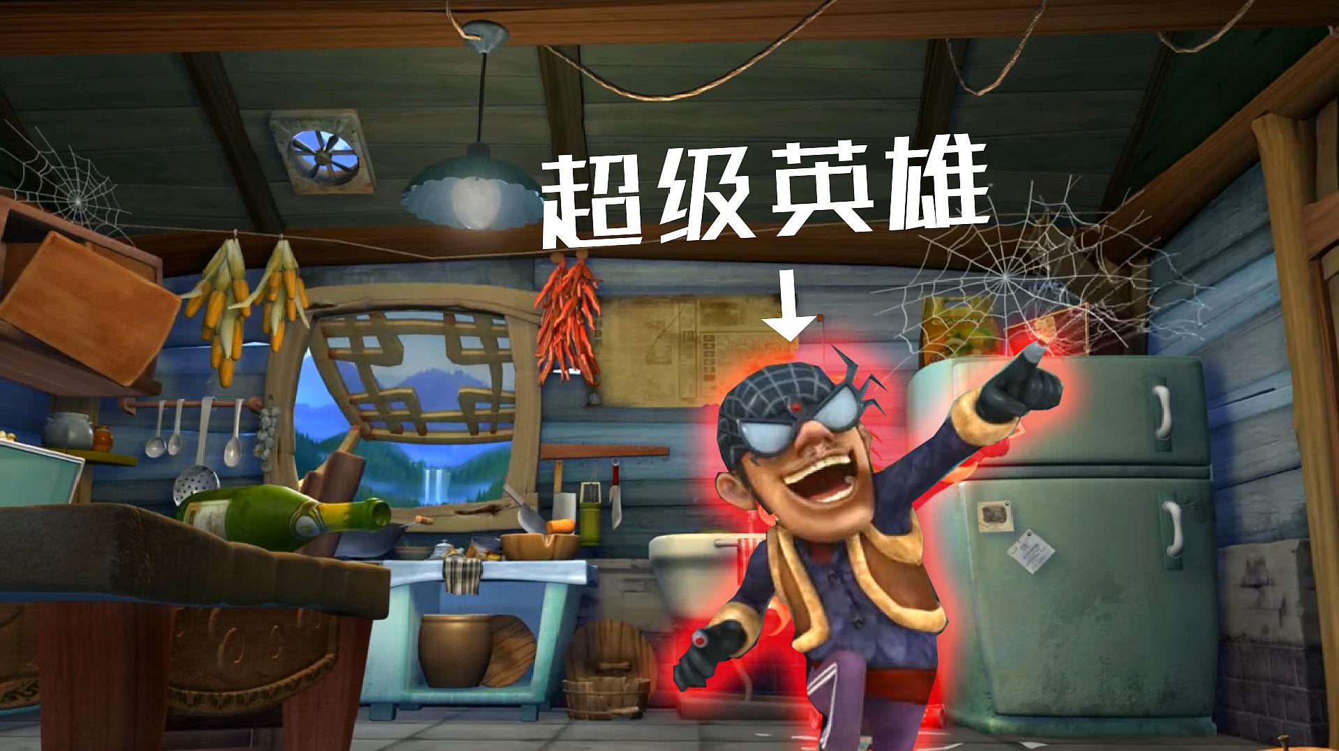 搞笑视频怎么制作_什么日记是一个傻蛋玩游戏自己制作的视频搞笑_安卓玩rpg制作大师的游戏