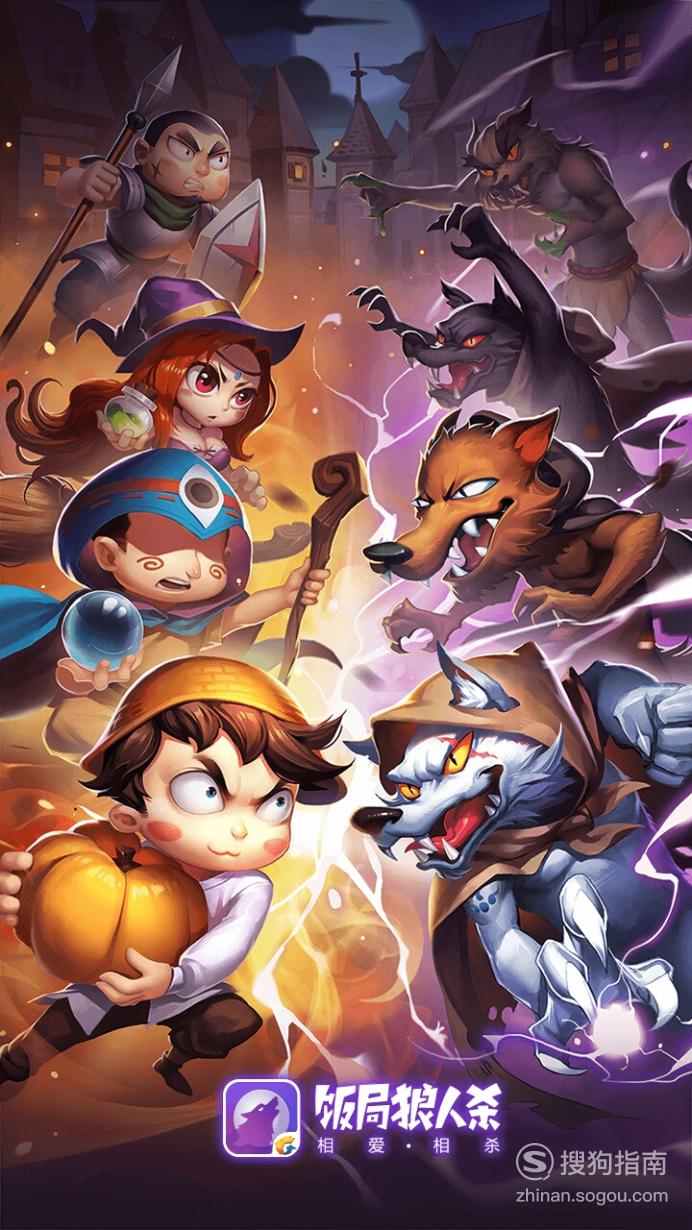 兄弟们奔跑_兄弟奔跑游戏怎么玩_奔跑吧兄弟游戏