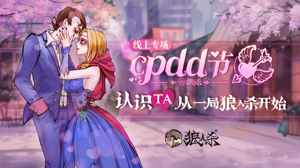 兄弟奔跑游戏怎么玩_兄弟们奔跑_奔跑吧兄弟游戏