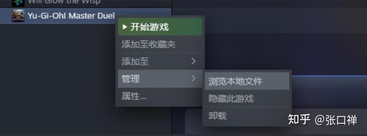 iphone汉化游戏下载软件_苹果汉化游戏app_苹果游戏汉化