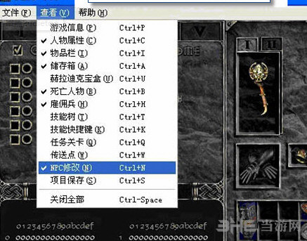 7k7k库库马力游戏_dnf改游戏数据库的修改器_库库马力类似的游戏