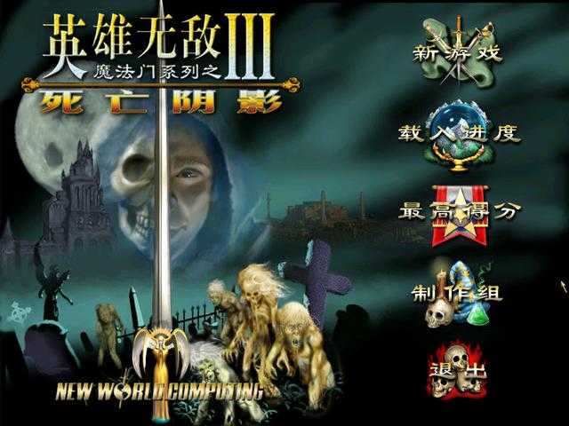 玩游戏可以赚钱提现的游戏_wiiu玩wii游戏_玩游戏的游戏