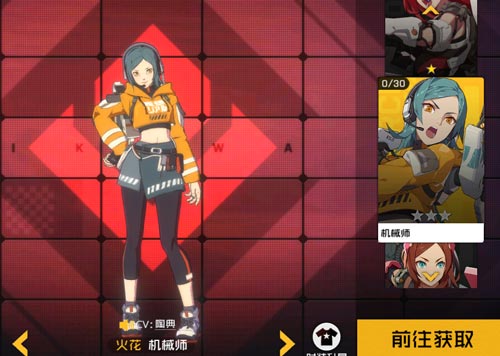 火花游戏韩剧_火花游戏韩剧百度云_韩剧火花游戏种子