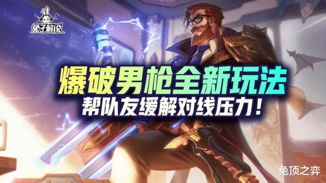 cf爱拍莫言爆破视频_cf爆破技巧_cf高手爆破视频