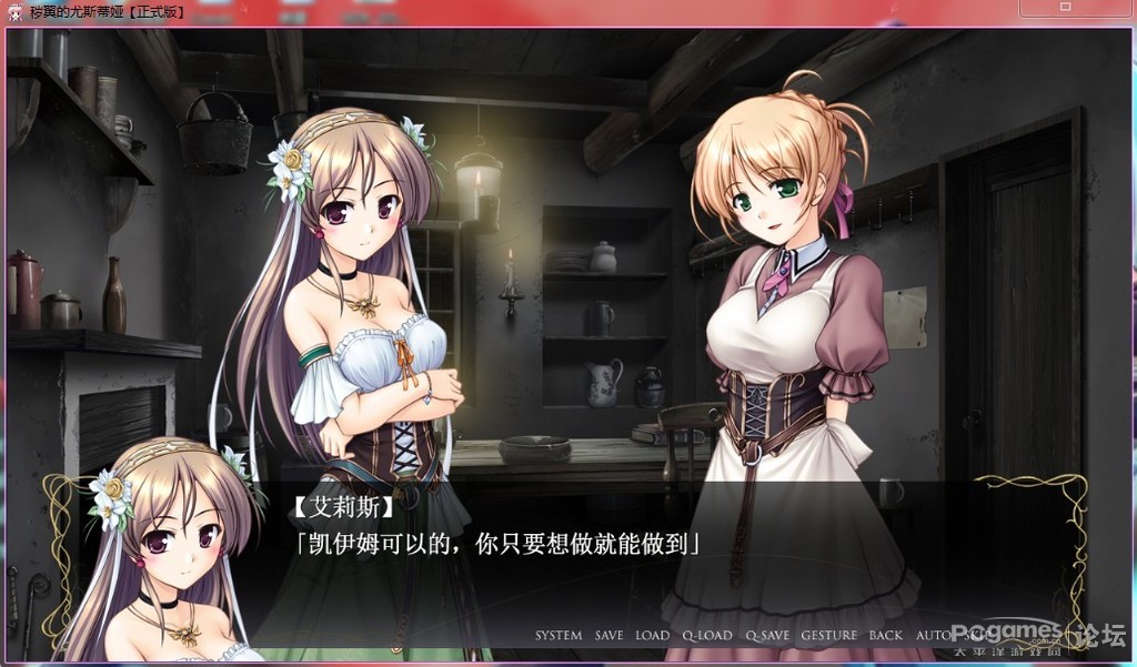 资源网游戏辅助_游戏资源网_资源网游戏大全