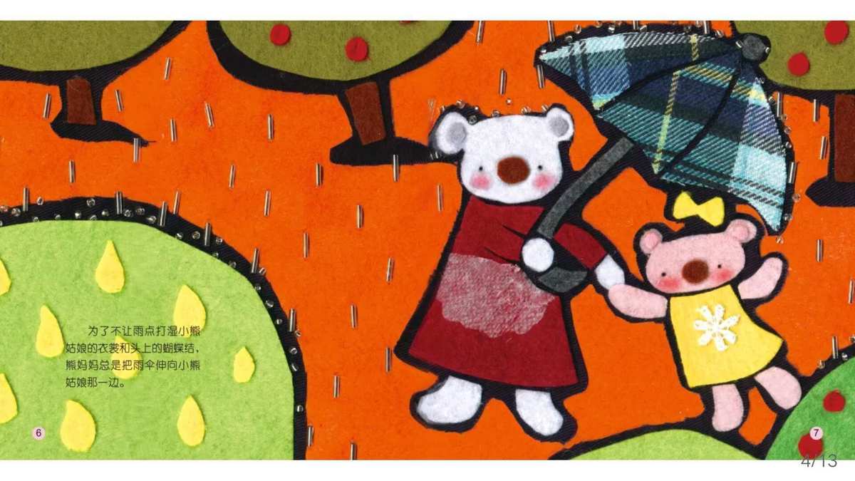 奇减奇是奇吗_反正何以奇