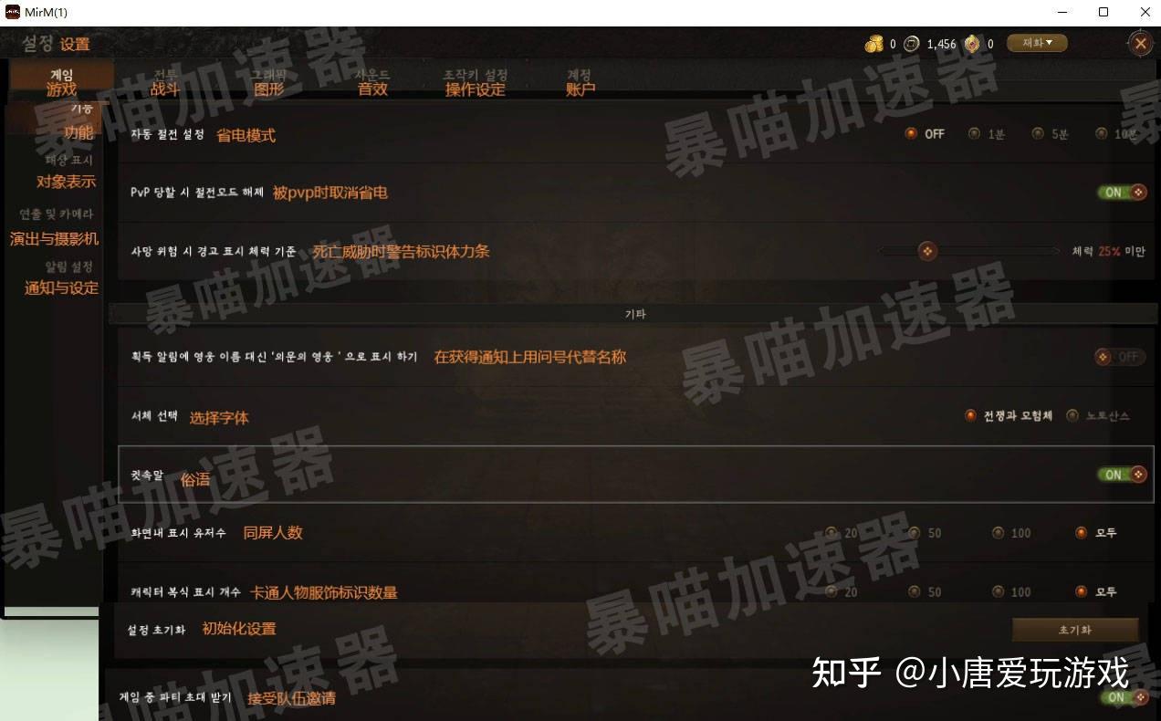 孤岛危机2低配置补丁_孤岛危机3低配置补丁_孤岛惊魂2中文补丁