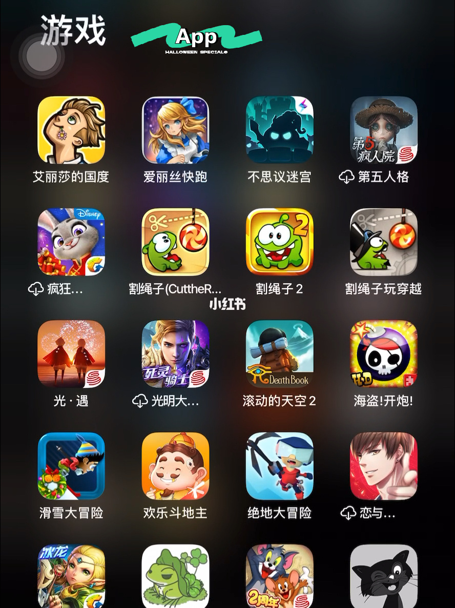 电脑手游下载_手机下游戏_手机单机游戏app平台