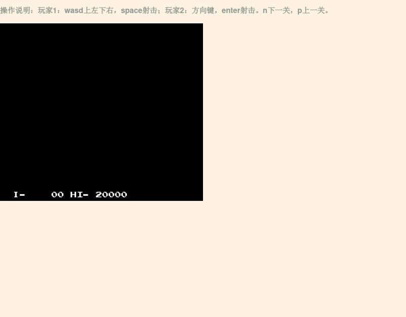 小霸王1合1游戏大全_80后小霸王游戏大全_小霸王游戏大全图片